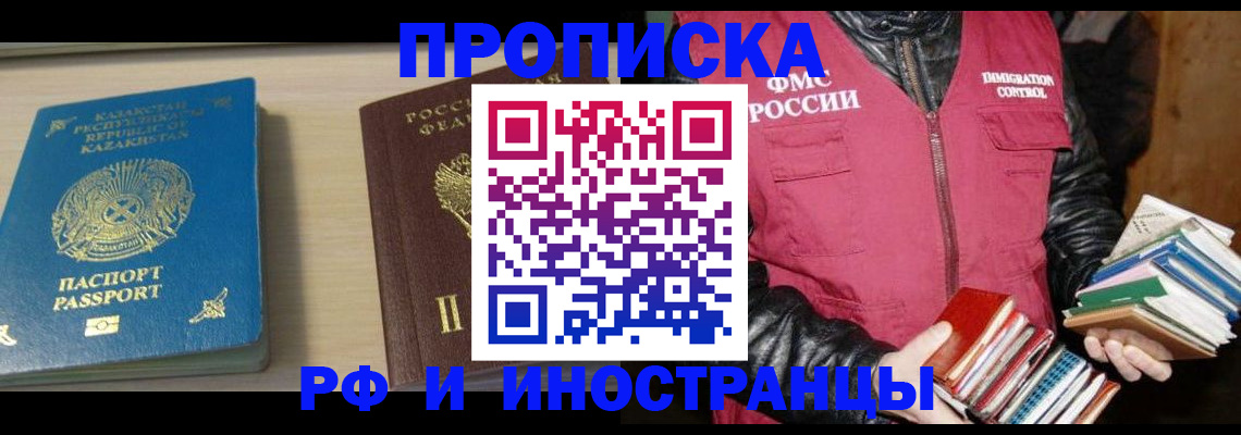 регистрация для школы в Тамбове